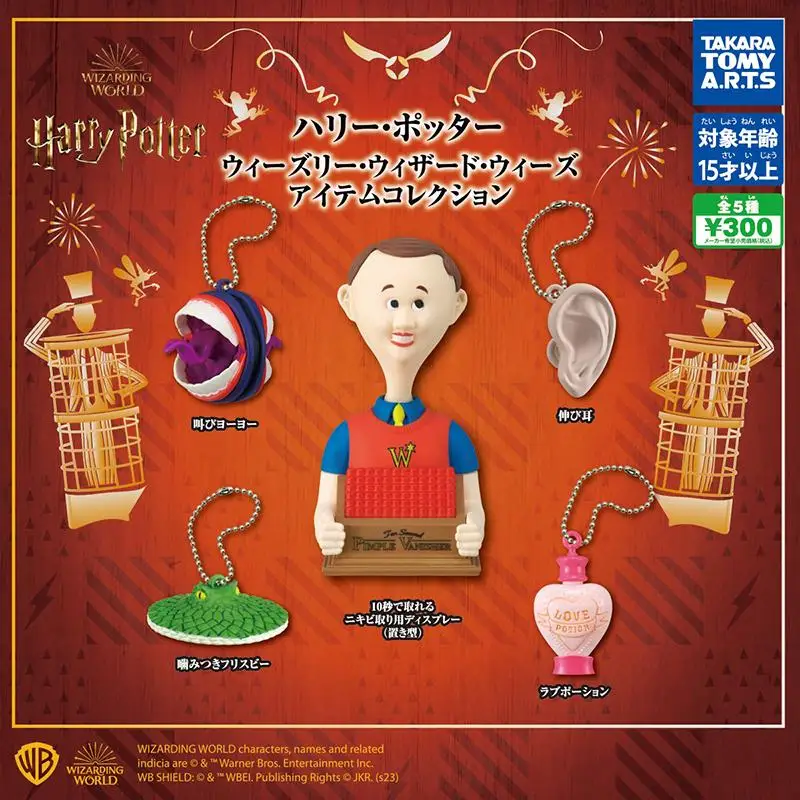 

5Pcs/set TAKARA TOMY Harry Potter Twisted Egg Weasleys Wizard Wheezes Props Pendants and Ornaments Action Figure Model Toys Gift