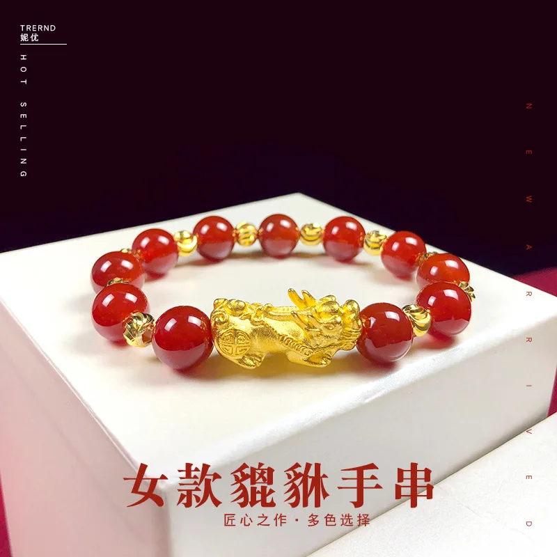 

9999 Real Gold 24K Agate Stone Bracelet Stone Crystal Fashionable Women's Handmade Pixiu Bracelet Beads Multi-color Optional