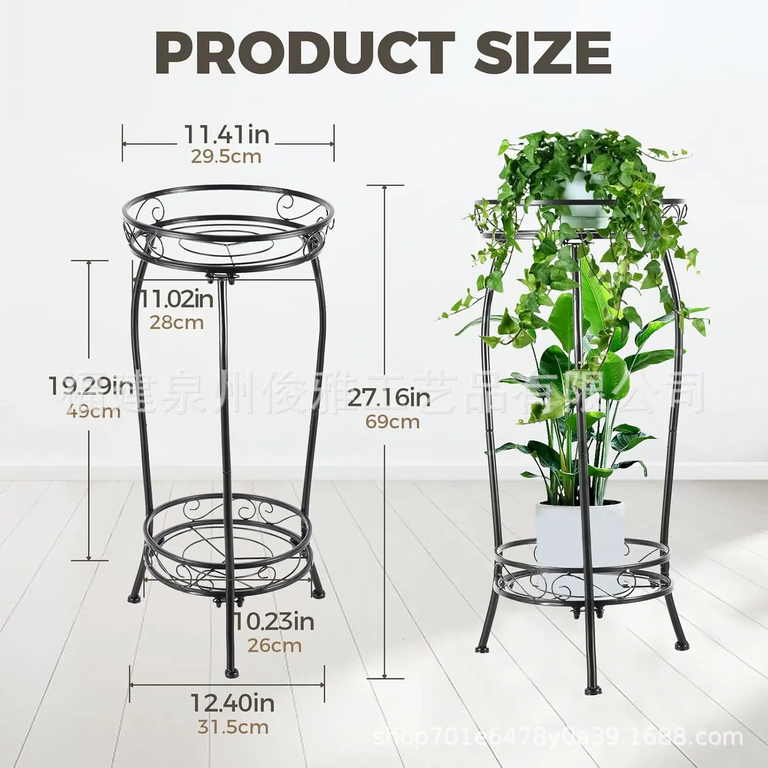 Wrought iron small flower stand double-layer simple floor-to-ceiling flower pot stand flower stand balcony living room