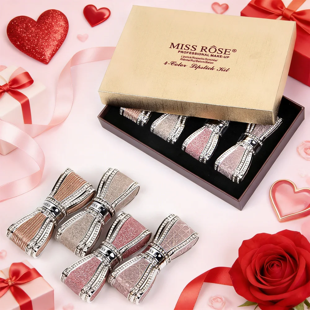 4색 매트 립스틱 버터플라이 세트, 컵에 묻지 않음, 오래 지속되는 벨벳 질감, 부드러운 매트 립 컬러