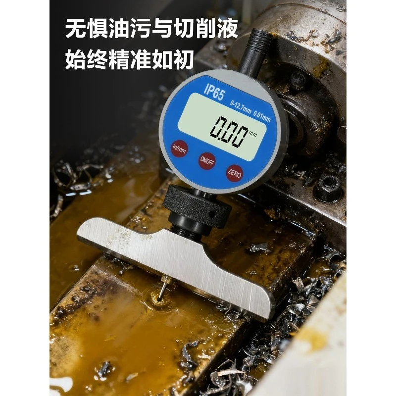 Dial gauge holder, depth gauge, digital depth gauge, needle type electronic meter, high-precision accessories