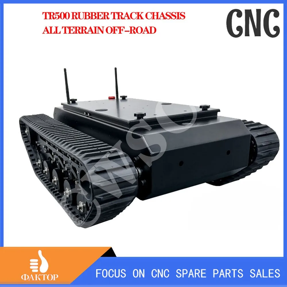 TR500 rubber track chassis, all-terrain off-road, outdoor shooting patrol robot, load 50kg+, support secondary development