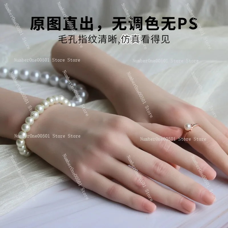 Silicone hand model jade bracelet display live stream props wear manicure practice simulation fake female
