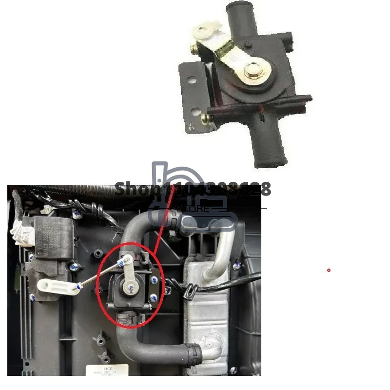 VALVE WATER AIR CONDITIONER FOR Excavator R215-7,R225-9,R140,R150,R350