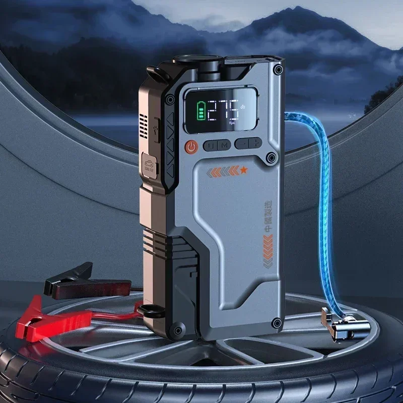 5-in-1 Multifunctional Backup Power Supply for Car Batteries - Tire Inflation, Emergency Start, LED Lighting, Mobile Power Bank
