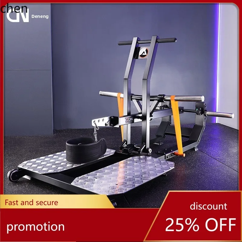 

HT Rhino Squat Trainer Gym Special Deep Squat Leg Hip Shaping Comprehensive Strength Equipment Customizable