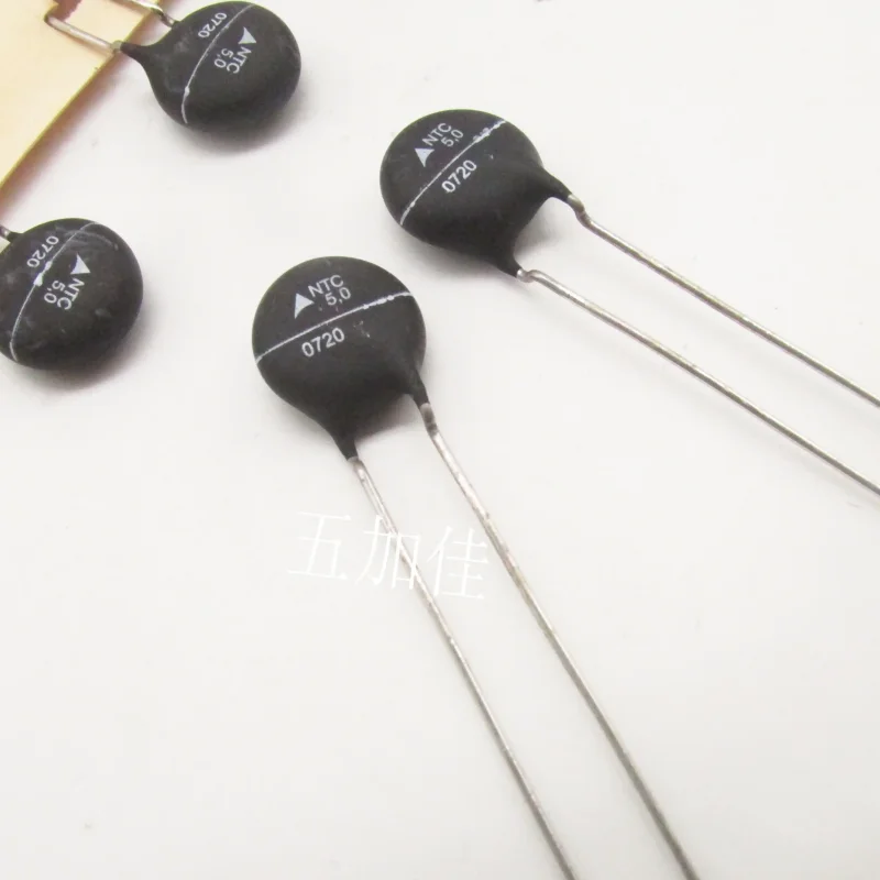 10-100pcs imported NTC5.0 5R 5D-11 negative temperature thermistor B57236S509M B57236S0509M