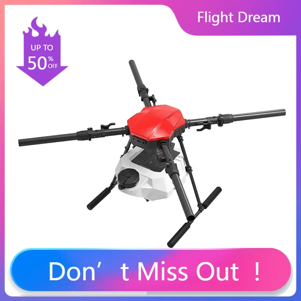 

Квадрокоптер NYEFT E420P с четырьмя складными лучами для сельскохозяйственного опрыскивания – рама-конструктор, вместимость 20 л/20 кг, с силовой установкой Hobbywing X9 Plus