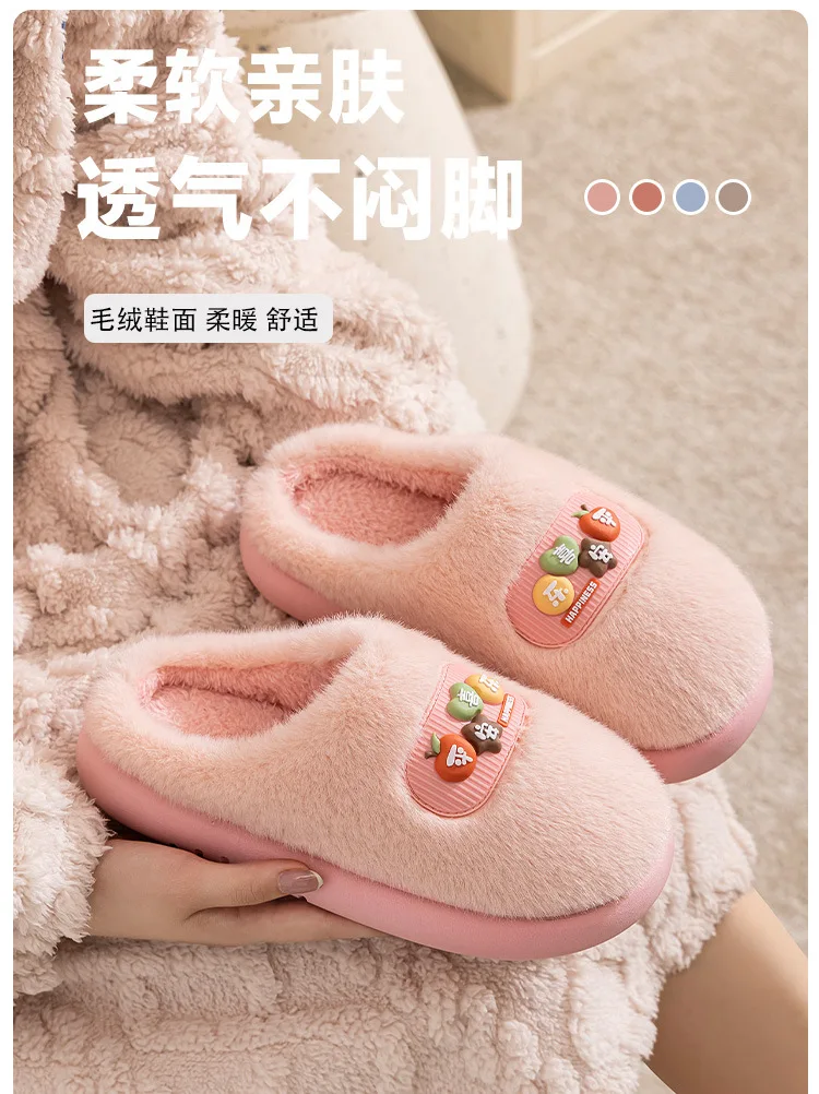 شباشب نسائية شباشب قطنية موضة قطيفة سميكة شتوية دافئة شباشب منزلية أحذية للجنسين أحذية منزلية كاجوال داخلية