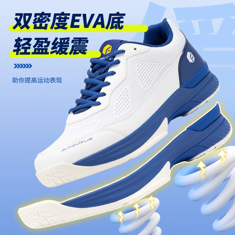 FitVille Professional รองเท้าเทนนิสสําหรับบุรุษรองเท้ากีฬารองเท้าผ้าใบ Anti-SLIP ดูดซับเหงื่อบวมฟุต Arch Support