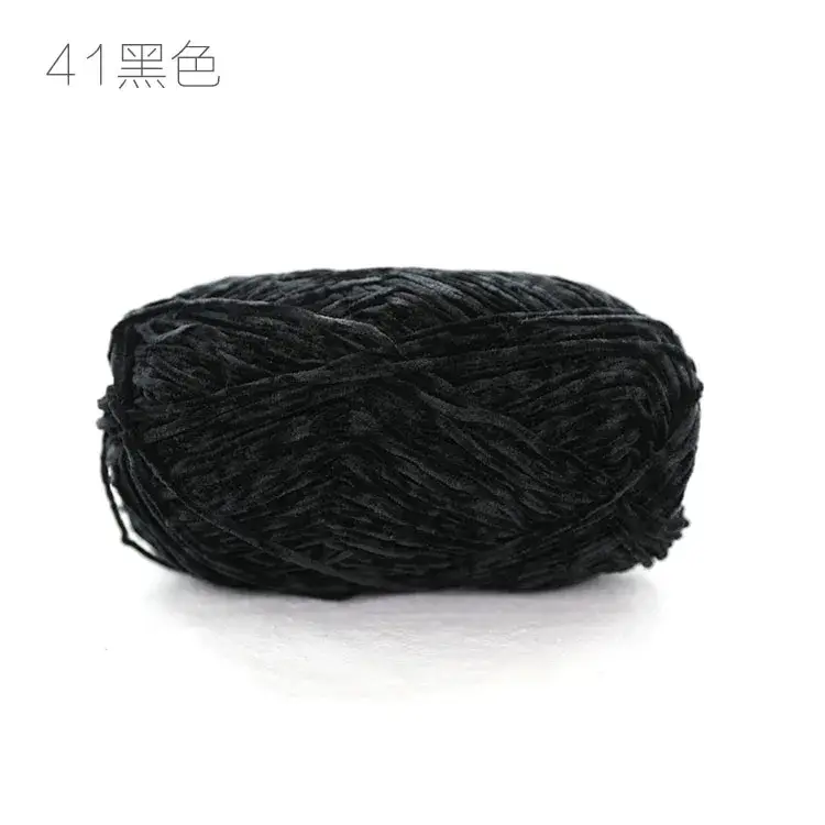 Pear Lustre Chenille Yarn 148Meters/Skein 2mm Thin Pleuche Wool Rope for Hand Crochet Dolls Shoes Materials - Image 29
