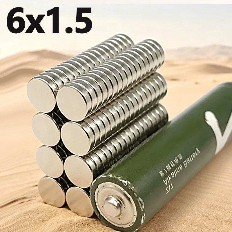 50-500pcs 6x1.5mm Magnet N35 NdfeB Permanent Magnetic Imanes Small Round Shape Strong Neodymium Fridge Magnet 6*1.5mm Accessory