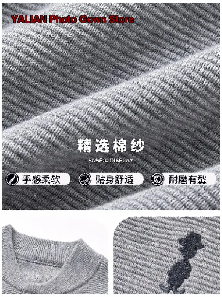 Boys Knit Jacket Spring 2026 Trendy Stylish Fall Outwear for Older Kids