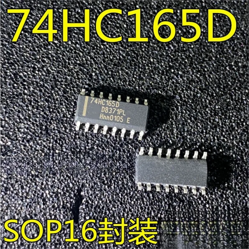 50PCS   Brand new original imported 74HC165 74HC165D SN74HC165DR SMT with 16 pins for direct shooting