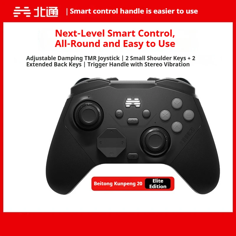 BEITONG Kunpeng 20 Elite Intelligent Wireless Game Controller Bluetooth Gamepad For Switch2 PC iOS Android iPad Xbox Steam.