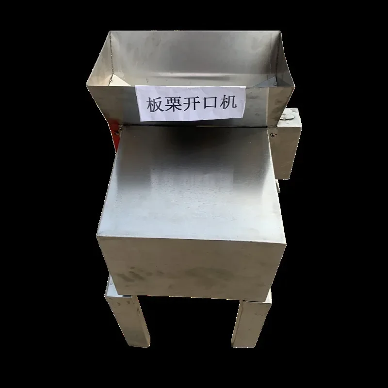 Chestnut opener, open hazelnut walnut, portable, electric heating fried goods