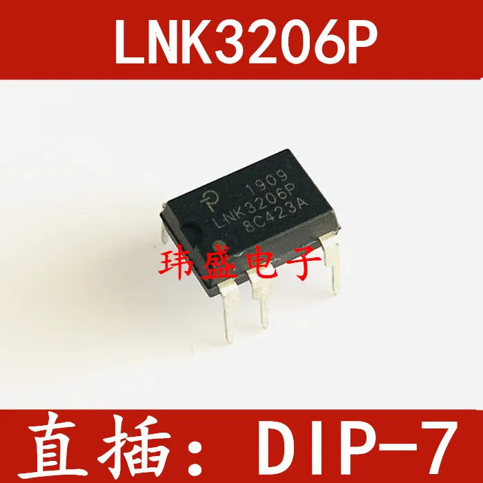 

5 pieces LNK3206P DIP-8C LNK3206P DIP-8