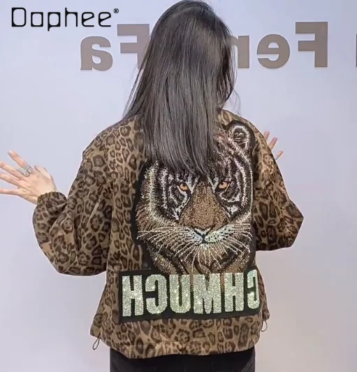 

Fashion Leopard Print Jacket Women Drawstring Short Zipper Jacket Autumn Winter Trendy Brand Rhinestone Baseball Jacket Coat