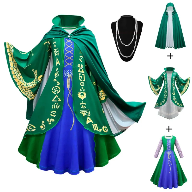 Costume cosplay per ragazze husus Picus, vestito per bambini, uniforme, costume di carnevale di Halloween, Natale