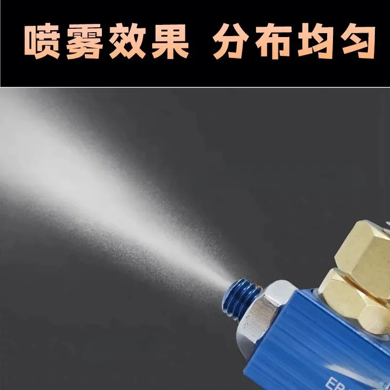 Edge banding machine cleaner, spray cleaning nozzle check valve device woodworking accessories Daquan