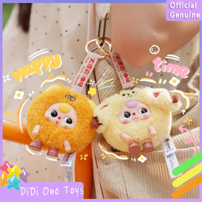 

Genuine Baby Three Tuan Tuan Beast Serie Blind Box Cute Keychain Cartoon Doll Furry Pendant Surprise Gift For Kids Girls