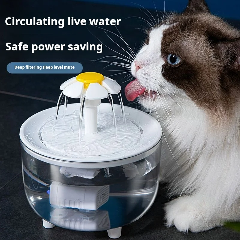B USB Electric Mute 1.2L Pet Water Fountain Automatic Cat Drink Bowl Filter Pet Drinking Dispenser Drinker For Cats Water Filter