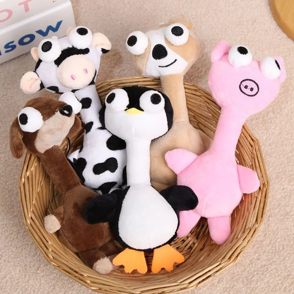 

Funny Design Chicken Plush Keychain White Color Cute Style Giraffe Bag Pendant 20CM Creative Gift Pink Pig Plush Pendant