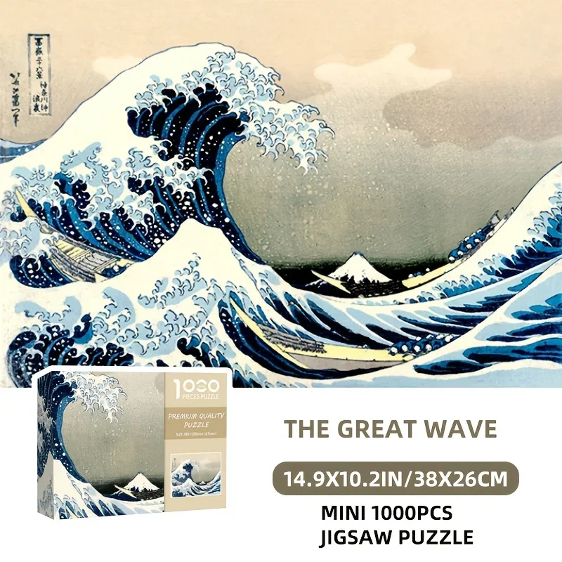 

380x260 мм мини 1000 шт., бумажный пазл для взрослых, отличная волна, знаменитая живопись, игрушка-головоломка, семейная игра, известное украшение