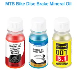 Hot 60ml Bicycle Brake Mineral Oil System Fluid For ShimanoBike Hydraulic Disc Brake Oil Fluid Cycling Mountain Bikes