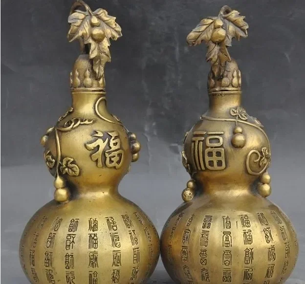 China Brass Ancient Text Gourd Cucurbit Statue Paar Flaschentopf