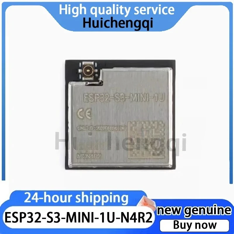 1PCS Stock ESP32-S3-MINI-1U-N4R2 Wi Fi+Bluetooth 5.0 Flash+2MB Dual Core MCU Module