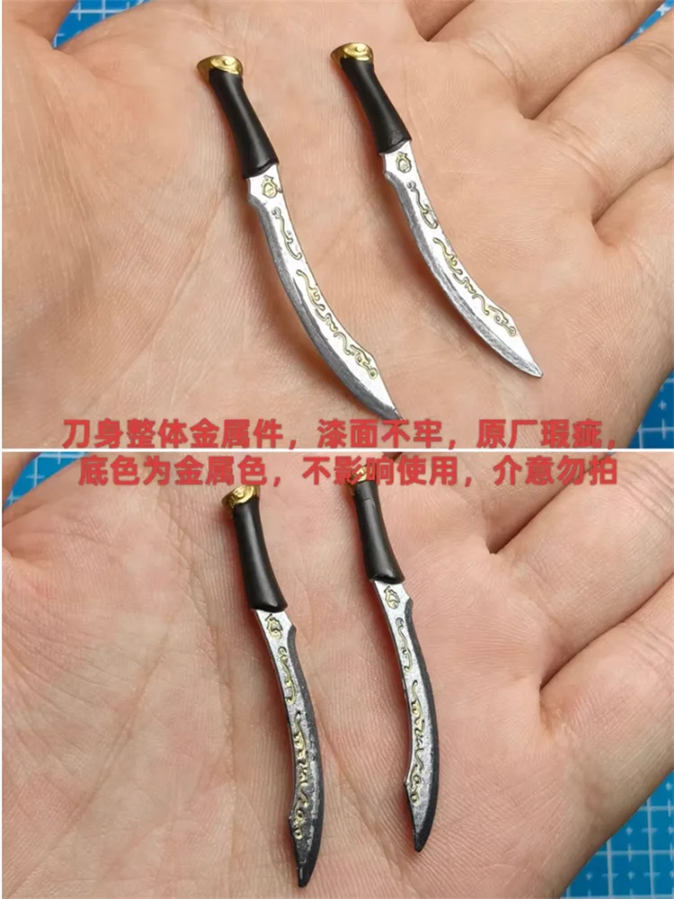 Jouet soldat DYM202403 1/12, couteau court, machette, accessoires de modèle adaptés au corps de figurine d'action de 6 pouces, en Stock