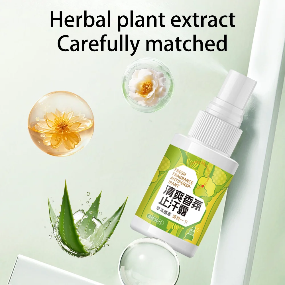 Spray portátil Perfume loción antitranspirante fresco axila inodoro Aroma desodorante fragancia cuerpo mujeres hombres