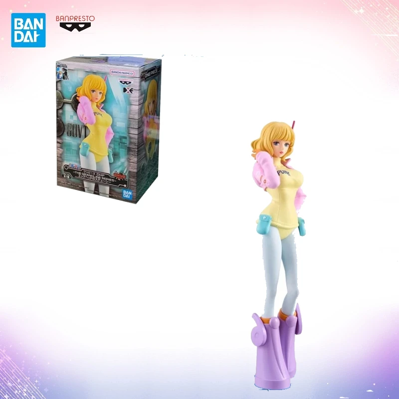 بانداي الأصلي بانبريستو أنيمي قطعة واحدة DXF WB سلسلة غراندلاين Stussy EggHead البلاستيكية عمل أرقام الحلي نموذج اللعب