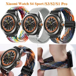 22mm Magnetic Buckle Braided Solo Loop For Xiaomi Watch S4 Sport Bracelet Band For Xiaomi Watch 2 2Pro S3 S2 S1Pro Mi Color 2