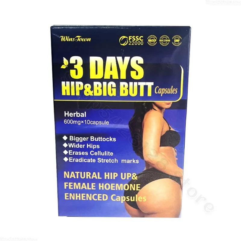 Effectively Plump Buttocks, Firm and Lift Without Side Effects，Pure Plant Extract 3-day Butt Enlargement Product