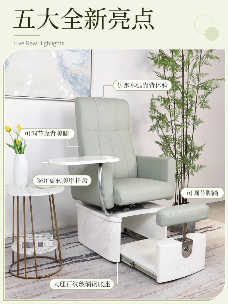 Nail sofa, foot salon, foot beauty, eyelash lines, embroidery bed, bath,  spa, sofa, flat lying beauty salon, multi-functional