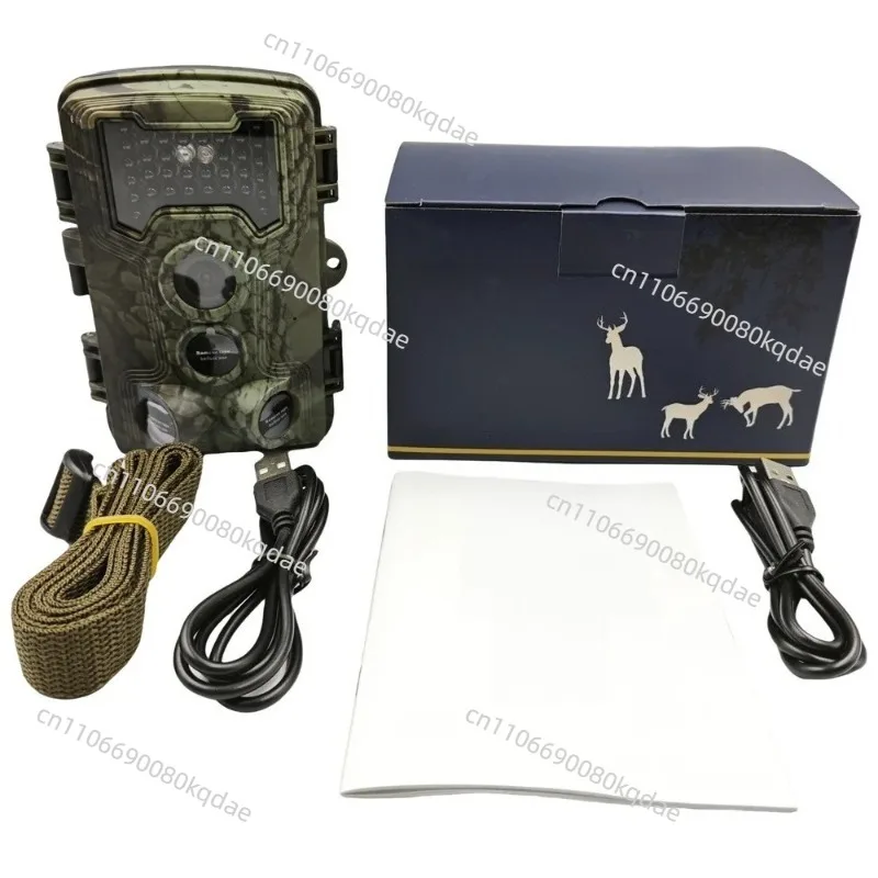 58MP Outdoor Wildlife Observation Recording Device, 940nm Non‑Glow LED Infrared Auxiliary Lighting