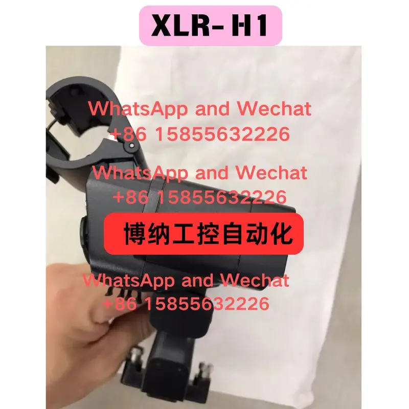 New And Used XLR-H1… - image