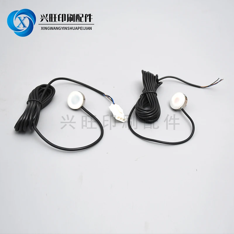 Suitable for Heidelberg CD102SM102 paper electric eye induction lifting electric eye C2.122.1311