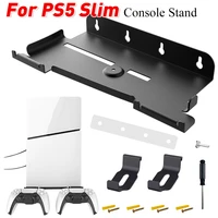 Soporte de consola montado en la pared para PS5, soporte delgado con 2 soportes de controlador, soporte Vertical de almacenamiento para PlayStation 5 Slim