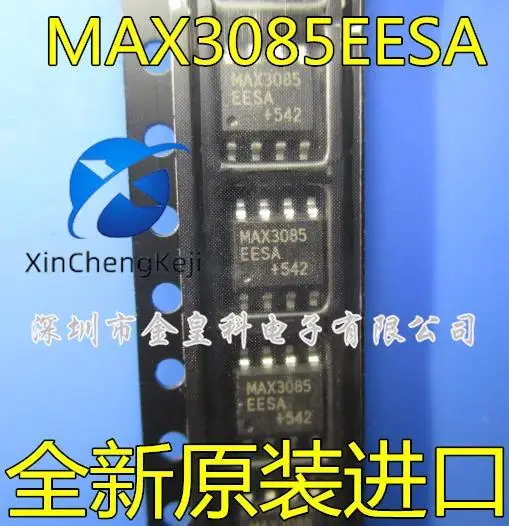 

30 шт. оригинальные новые трансиверы MAX3085EESA MAX3085 RS-485/422 IC