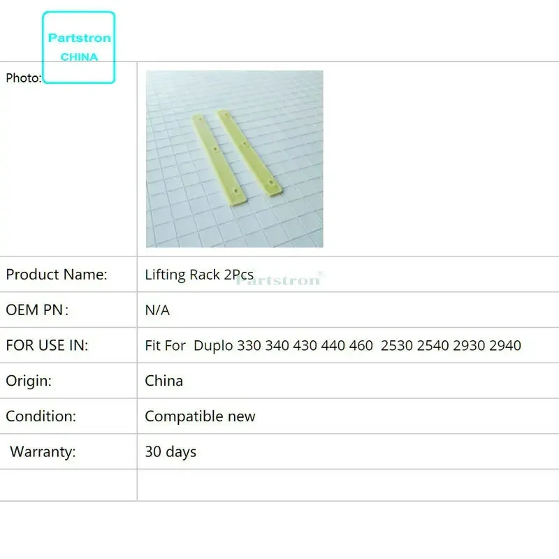 Long Life Lifting Rack 2Pcs For use in Duplo 330 340 430 440 460 2530 2540 2930 2940 Duplicator Parts