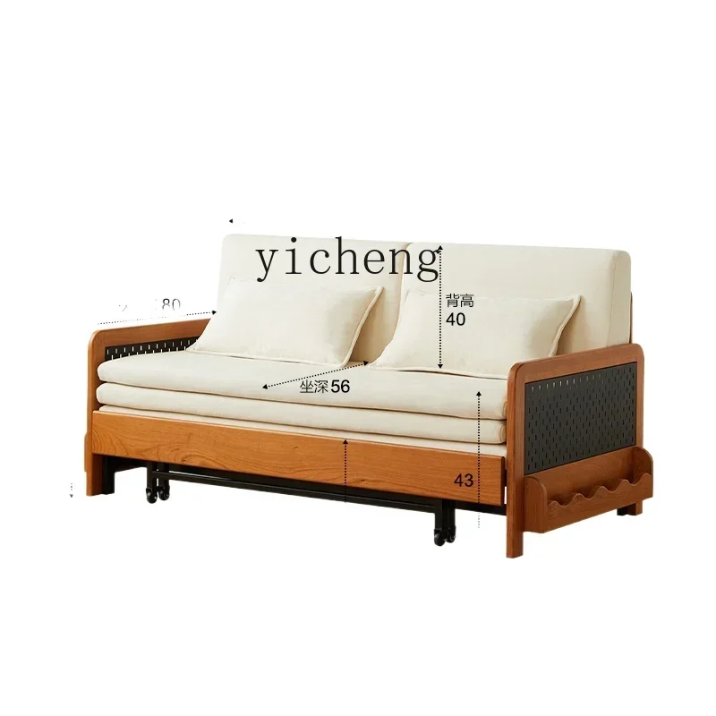 

TQH solid wood sofa bed living room small apartment sitting and lying dual-purpose telescopic folding multi-functional storage