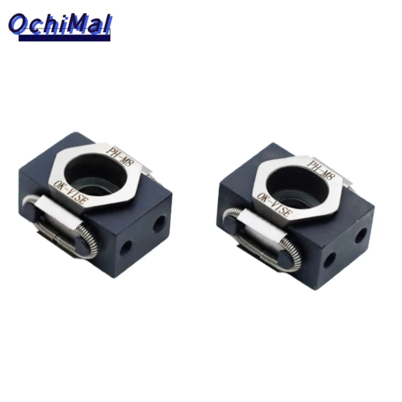 

OK-VISE Fixture Clamping Tooling CNC Machining Center Computer Gong OK Clamp Expansion Clamping Block Side Top Fixed Tooling