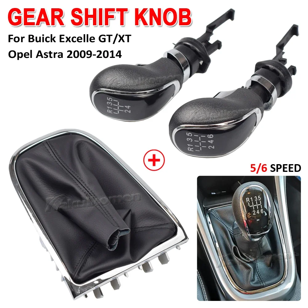 

12mm for buick excelle GT/XT OPEL ASTRA 5 / 6 Speed Black Frame Gear Shift Knob Lever Gaiter Boot 55565904