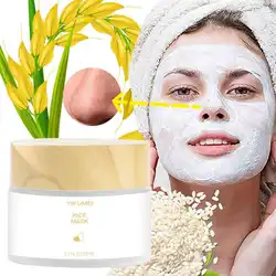 YIFUMEI Rice Mask Replenishment Moisturizing Fade Dark Spot Repair Sensitive Skin Shrink Pore Hydrating Mask Korean Skin Care