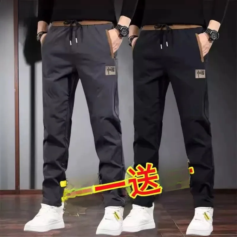 

New 2026 Men's Ice Silk Thin Zipper Pocket Casual Pants Summer Workwear Cool Quick Dry Straight Leg Trousers Loose Fit Polyes...