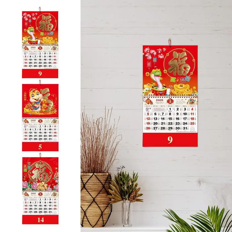 Chinese Wall Calendar 2025 Hangable Traditional Calendar Chinese Lunar Calendar Year Of The Snake Wall Calendar Monthly Calendar