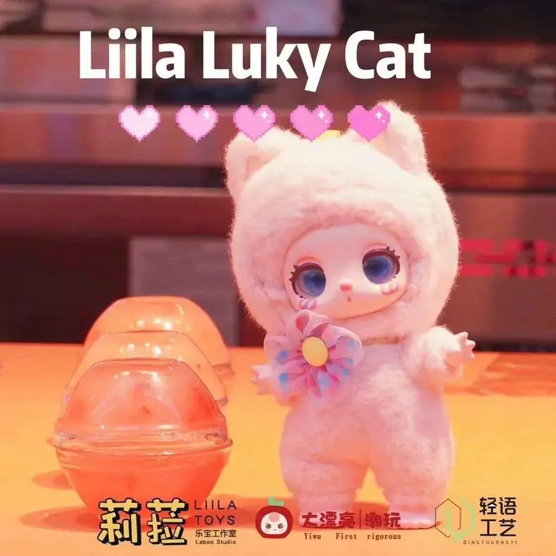 In Stock Liila Lucky Cat Blind Box Lila Lucky Cat Plush Toy Trendy Play Cute Silly Ornament Desk Mystery Box Baby Christmas Gift